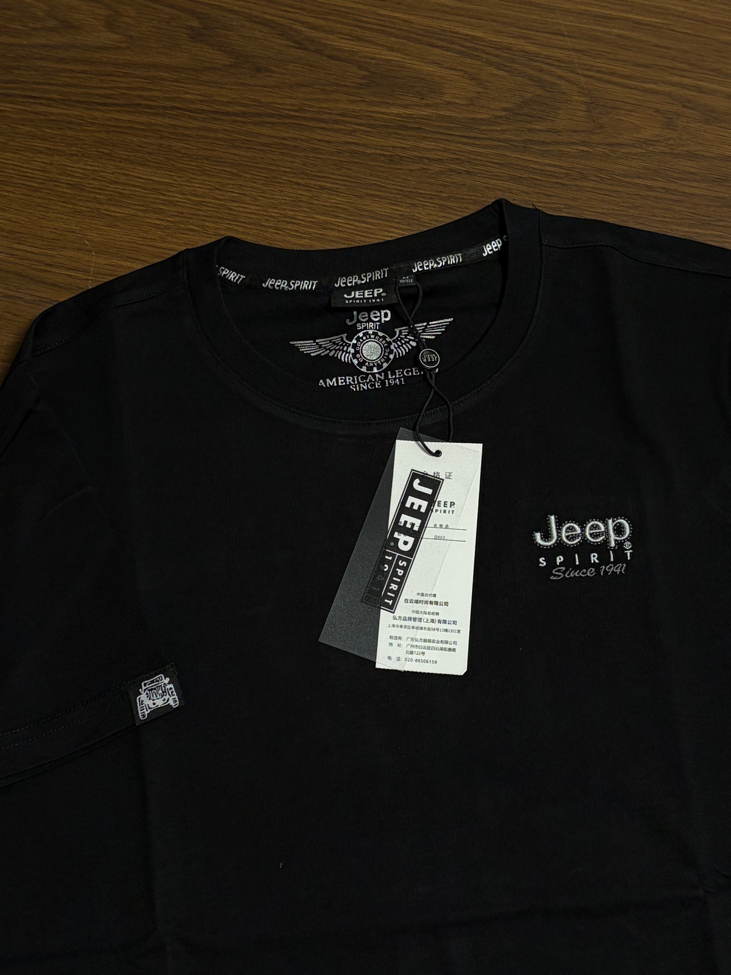 Jeep Black T-shirt