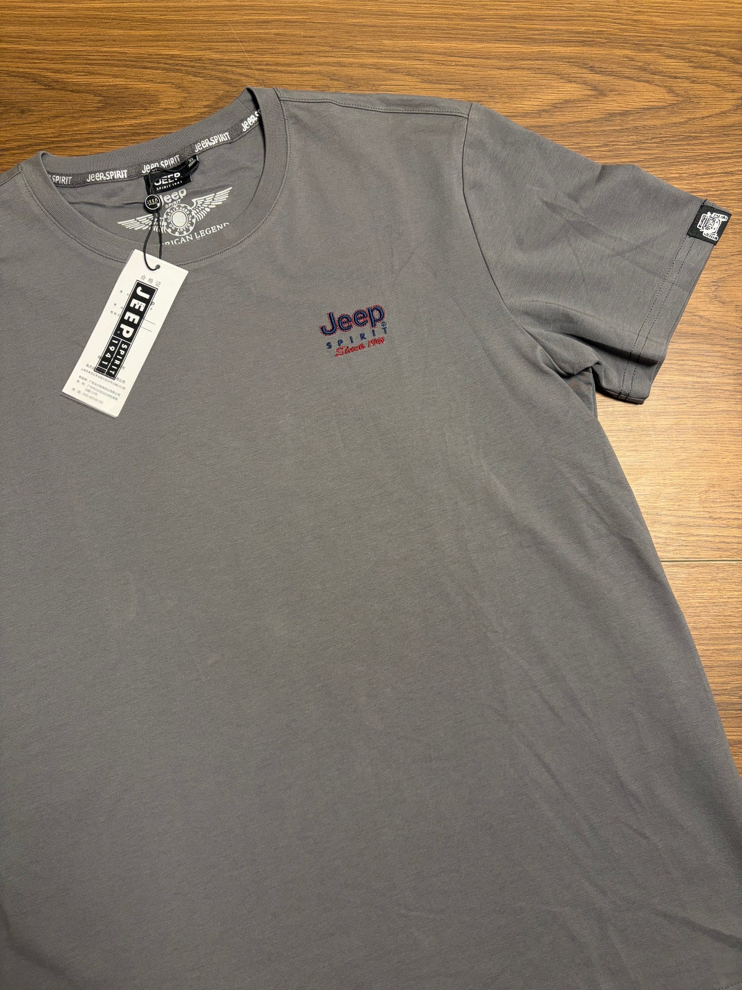 Jeep Adventure Graphic T-Shirt