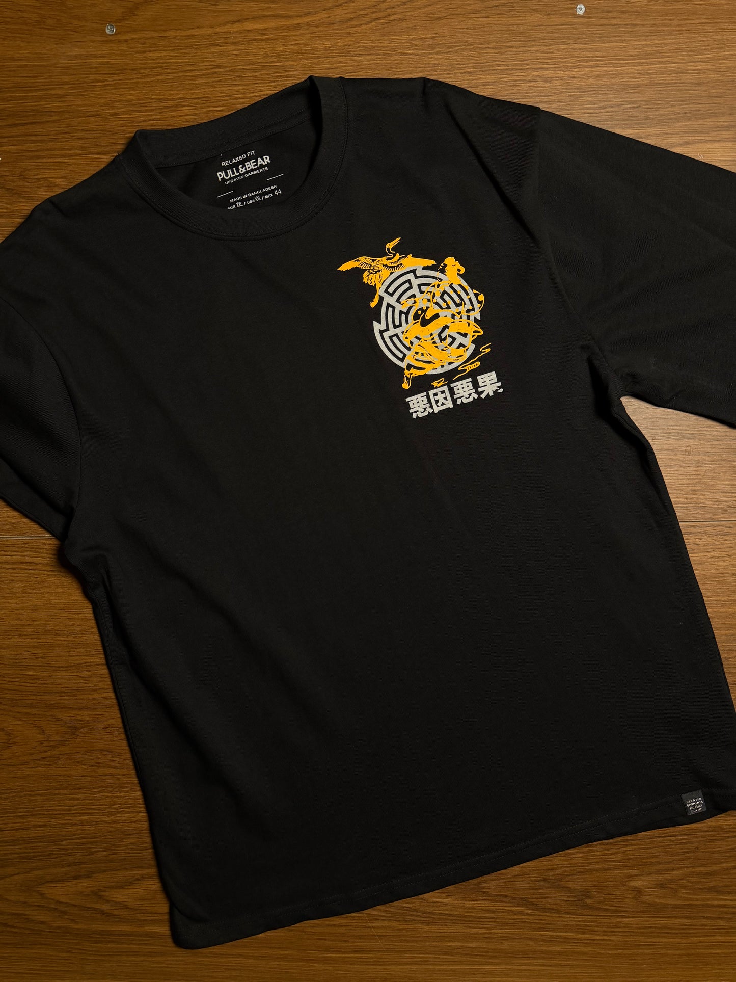Pull&Bear Oversized T-Shirt Vol.2